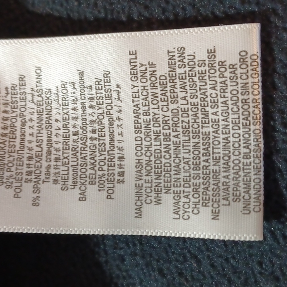 BCBGeneration jacket - image 16